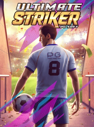 pkgame5